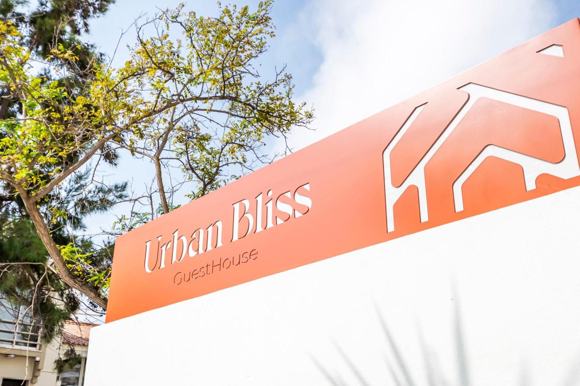 Urban Bliss Guesthouse I Фаро Екстериор снимка